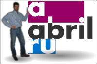 Angel Abril Ruiz y el logo aabrilru. Ir a la página personal de aabrilru, Angel Abril Ruiz